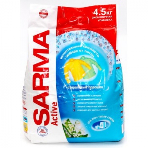 Порошок стиральный Сарма автомат 4,5кг (ШТ)